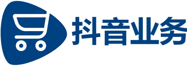 24小时快手下单平台便宜-抖音24小时在线下单秒到账-快手24小时最低价